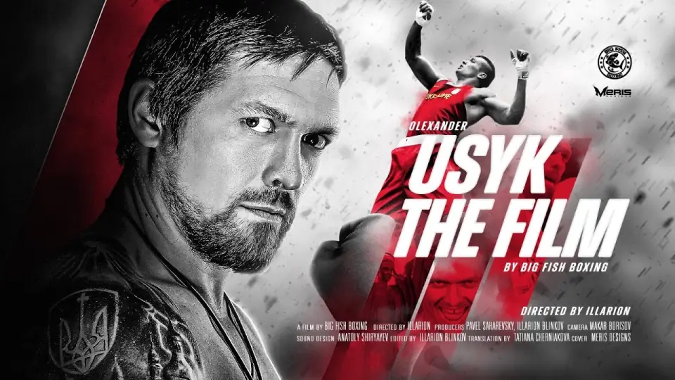 Usyk: The Film